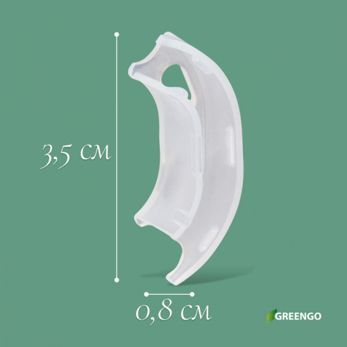 Кистедержатель «Улитка», 3,5 см,  50 шт., Greengo