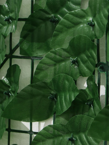 Изгородь декоративная, 50 × 300 см, «Листья удлинённые», Greengo
