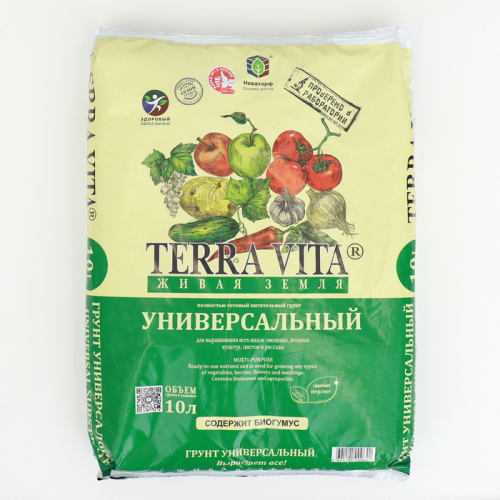 Грунт Живая Земля, универсальный, 10 л