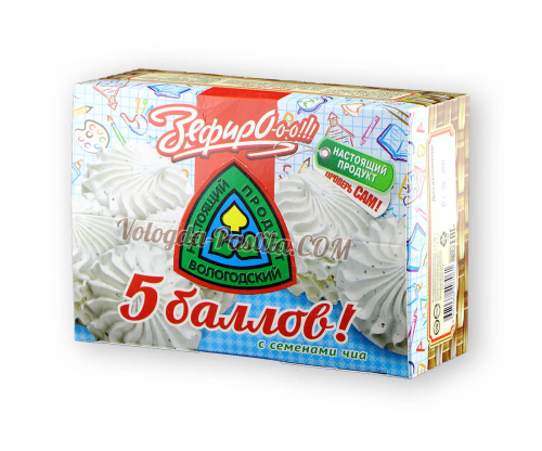 Зефир Вологодский 5 баллов с Чиа 240гр.
