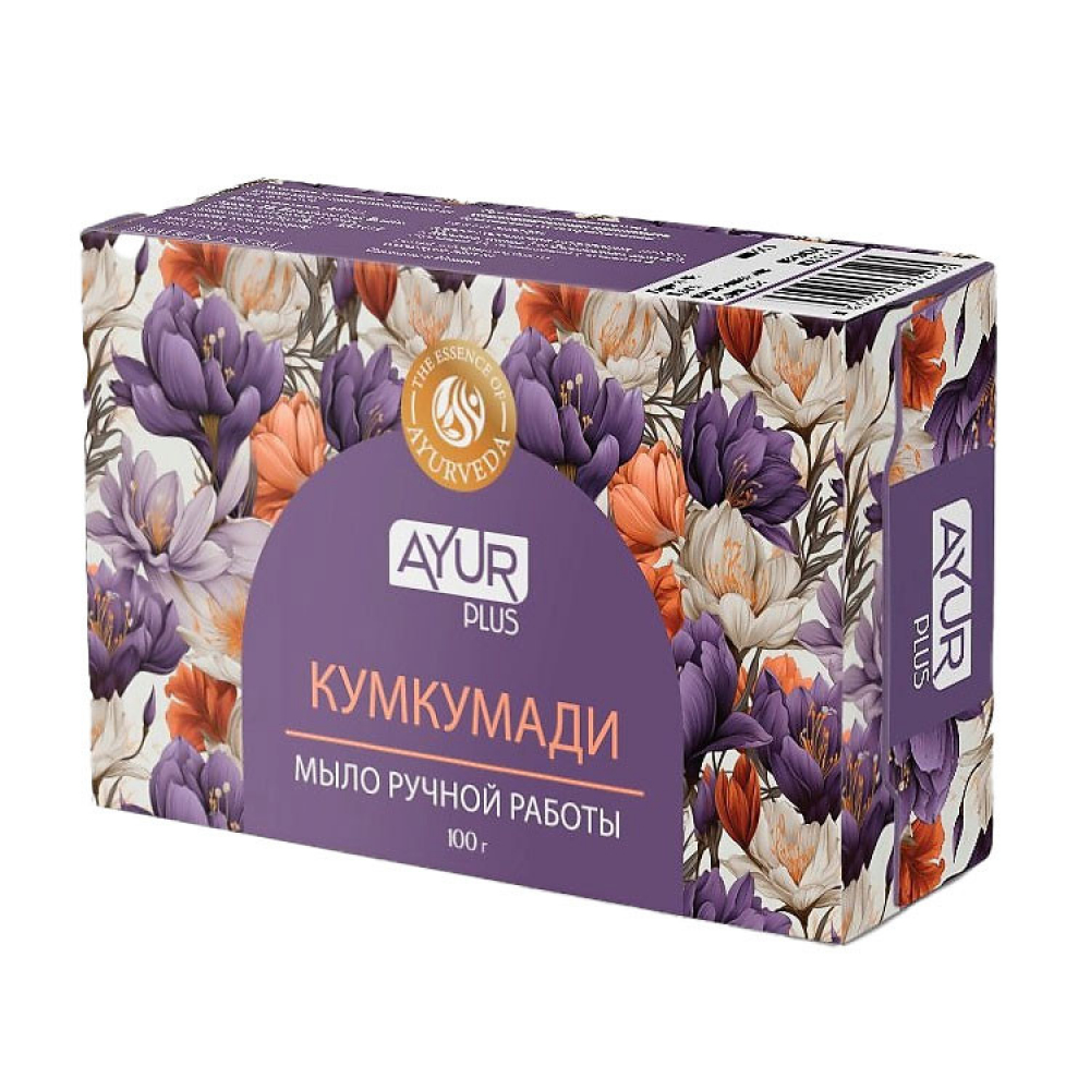 AYUR PLUS Hand made soap kumkumadi Мыло ручной работы кумкумади 100г
