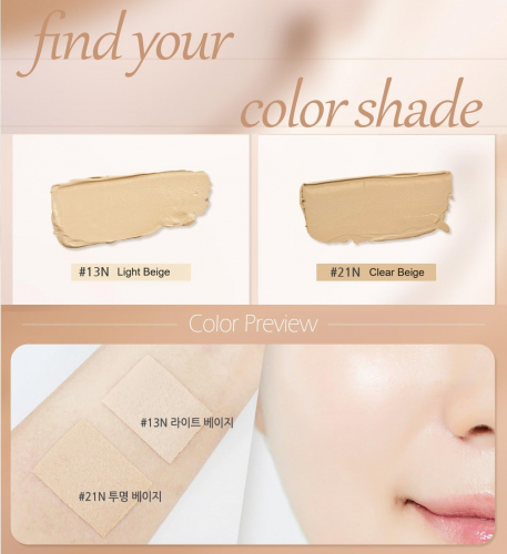 Стик для лица тональный с коллагеном ENOUGH Collagen 3x moisture Stick Foundation 14г