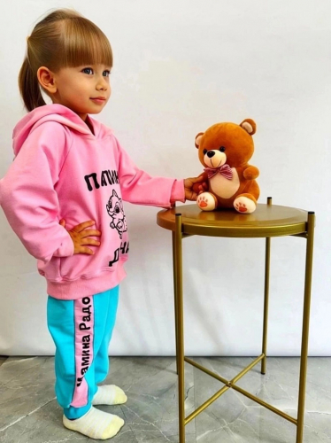 Костюм детский 44139