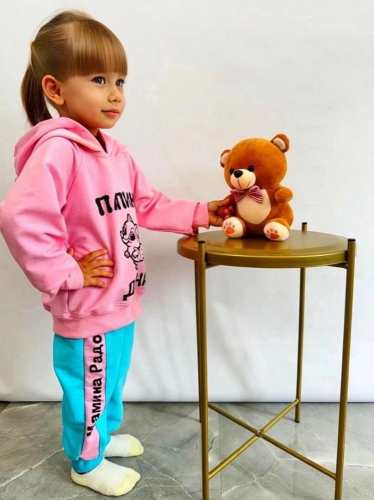 Костюм детский 44139
