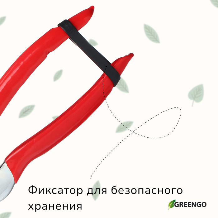 Ножницы садовые, 7