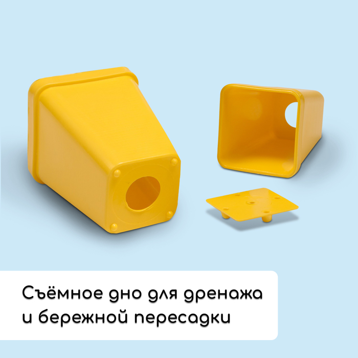 Набор для рассады: стаканы по 200 мл (18 .), поддон 36,5 × 17 см, цвет МИКС, Greengo