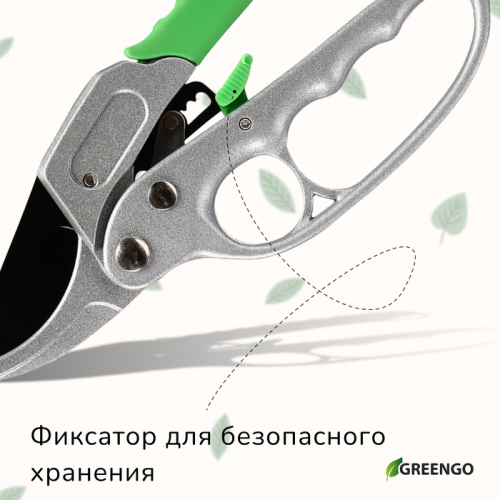 Секатор контактный, 7