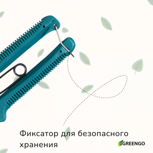Ножницы садовые, 7
