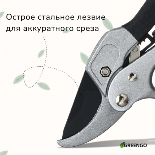 Секатор контактный, 8