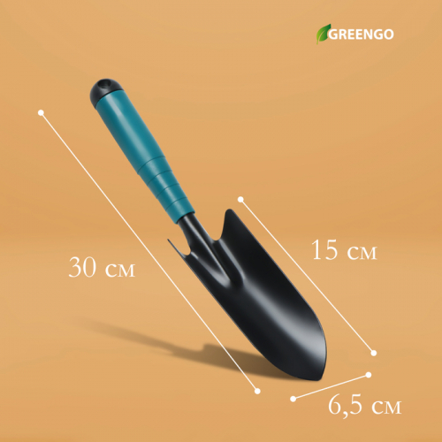 Совок посадочный Greengo, длина 30 см, ширина 5,5 см, пластиковая ручка