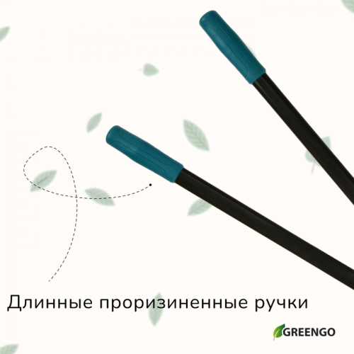 Сучкорез, профессиональный, 31