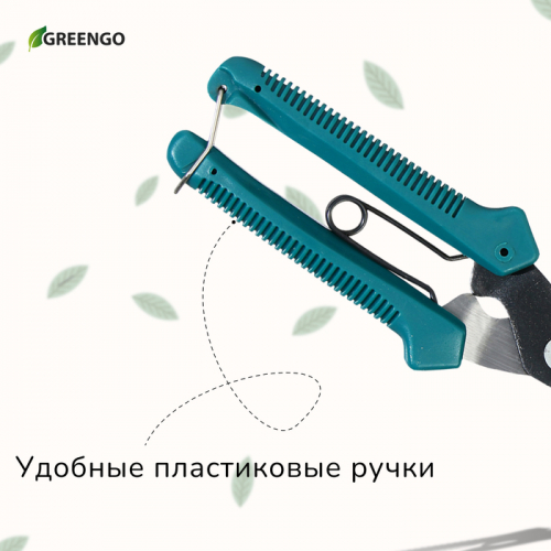 Ножницы садовые, 7