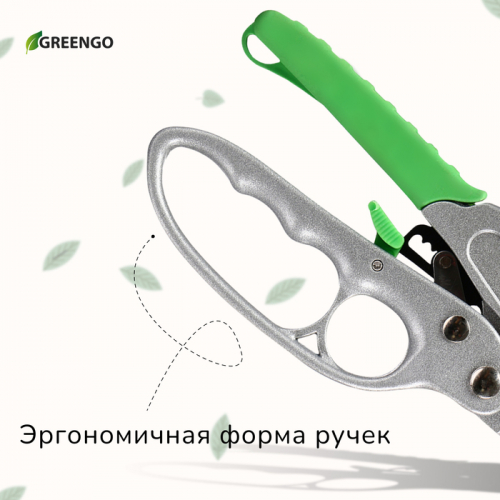 Секатор контактный, 7