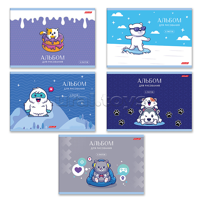 Альбом для рисования 8л.