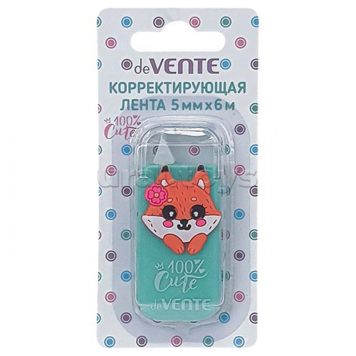 Корректирующая лента 