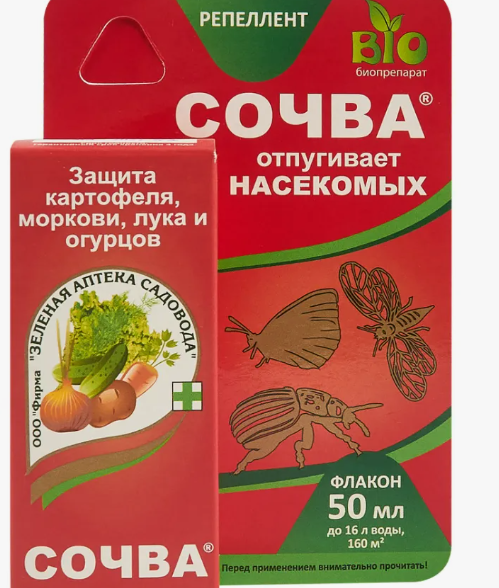 СОЧВА (фл.50мл) 48шт/м (колорадский жук, луковая муха, морков.муха) ЗАС