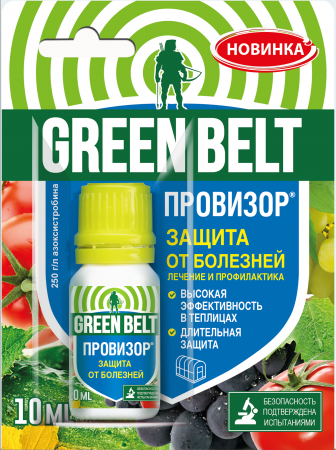 Провизор (фл.10г) от фитофторы,мучнистой росы,милдью 120шт/м GB