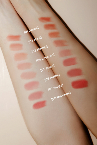 Помада для губ MUZIGAE MANSION Moodwear Blur Lipstick [05 Babe] 4g