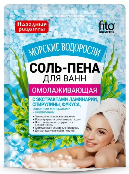 ФК