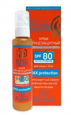 Ф-284/ Beauty SUN Солнцезащитный крем Максим. защита SPF-80 д/лица и тела (75мл).12