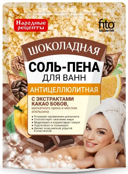 ФК