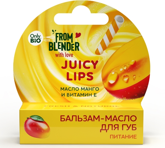 ФК /GB-9794/ ONLY BIO Бальзам-масло д/губ питание масло манго и вит.Е (3,6г).20
