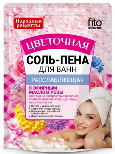 ФК 