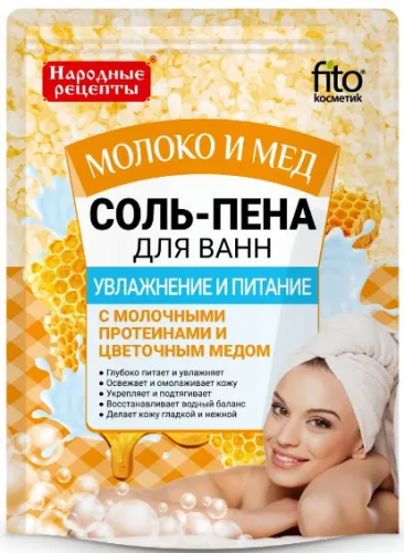 ФК 
