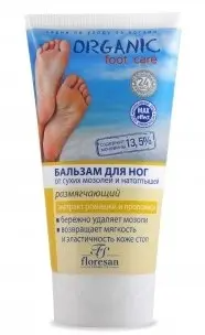 Ф-455/ Organic Foot care Бальзам д/ног от сухих мозолей и натоптышей размягчающий (170мл). 10