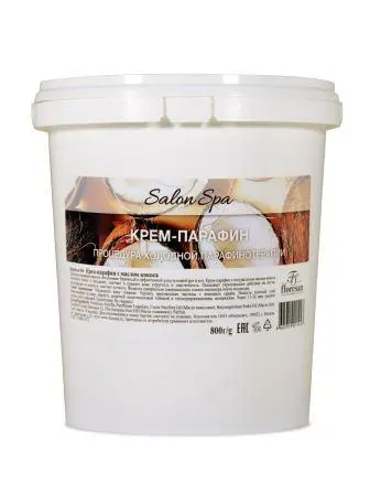Ф-044/ Salon SPA Крем - парафин с маслом Кокоса для рук и ног ( Банка-800г).4