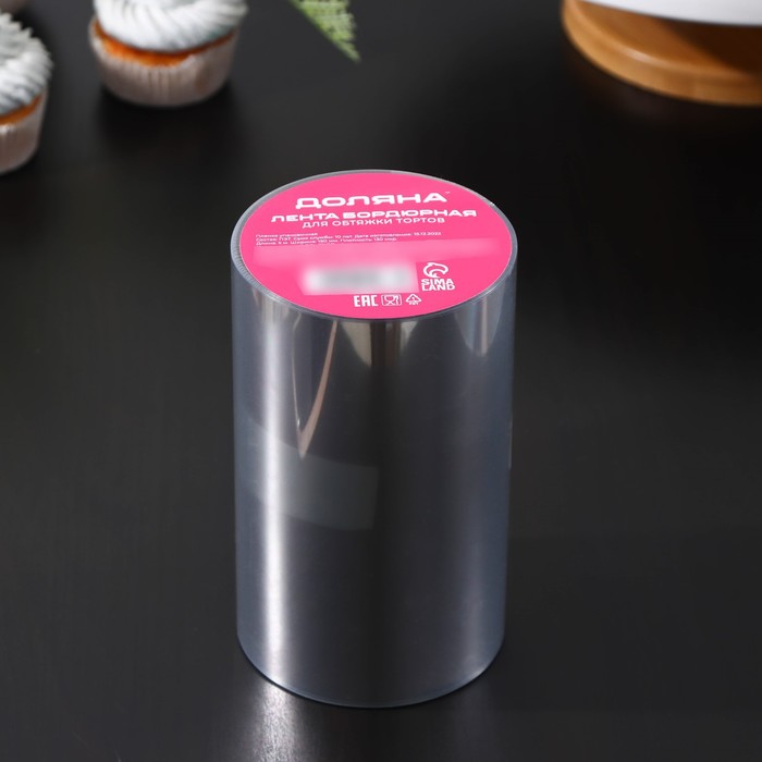 Лента ацетатная для обтяжки тортов Доляна, 130 мкр, 150 мм×5 м, прозрачная