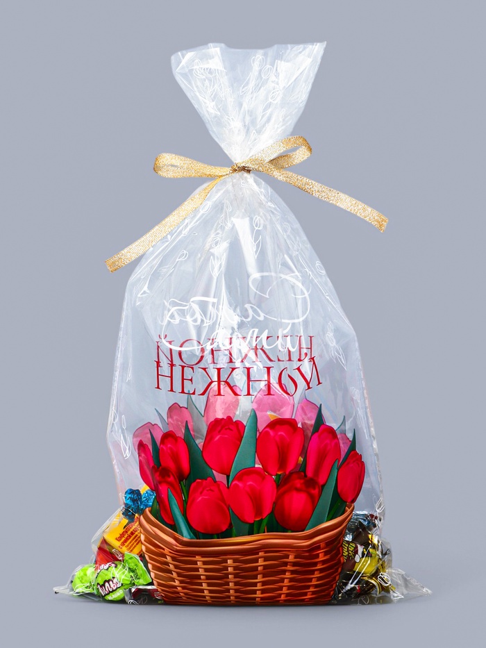 Пакет фасовочный БОПП, «Самой нежной» 20×35 см