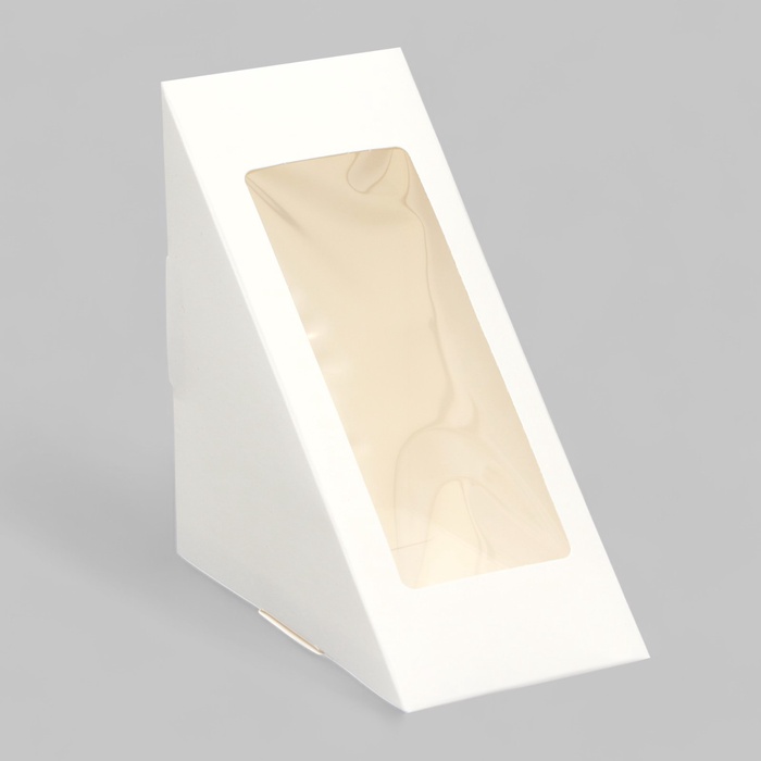Упаковка для сэндвичей, белая 17×12×12×6.5 см