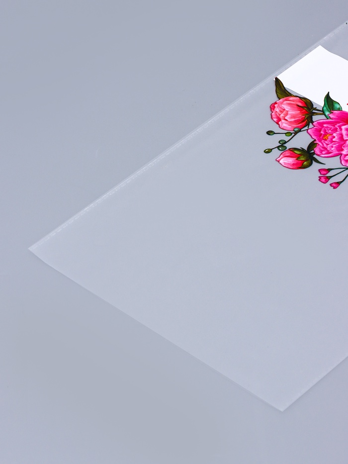 Пакет фасовочный БОПП, «Счастье ждет тебя» 20×35 см