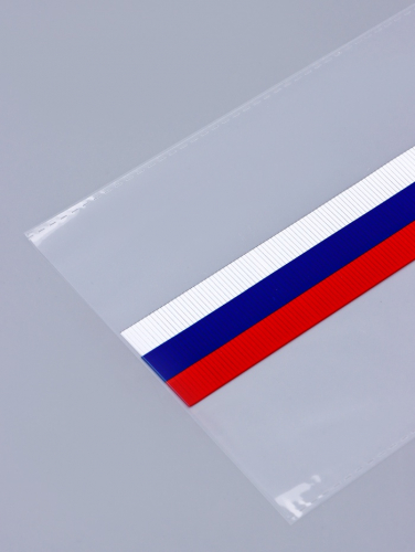 Пакет фасовочный БОПП, «Звезда с ленточкой» 15×30 см