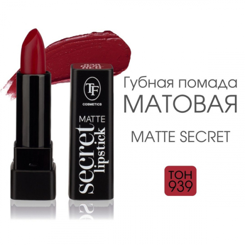 TF CZ19 Губная матовая помада Matte Secret Lipstick 939 Real red/Настоящий красный