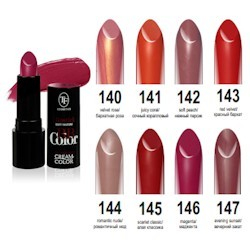 TF CZ18 Кремовая помада BB Color Lipstick 143 Красный бархат/Red velvet