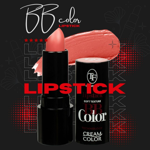 TF CZ18 Кремовая помада BB Color Lipstick 127 Pink peach/Розовый персик