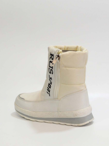 Дутики Сказка (32-37)