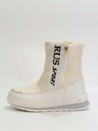 Дутики Сказка (32-37)