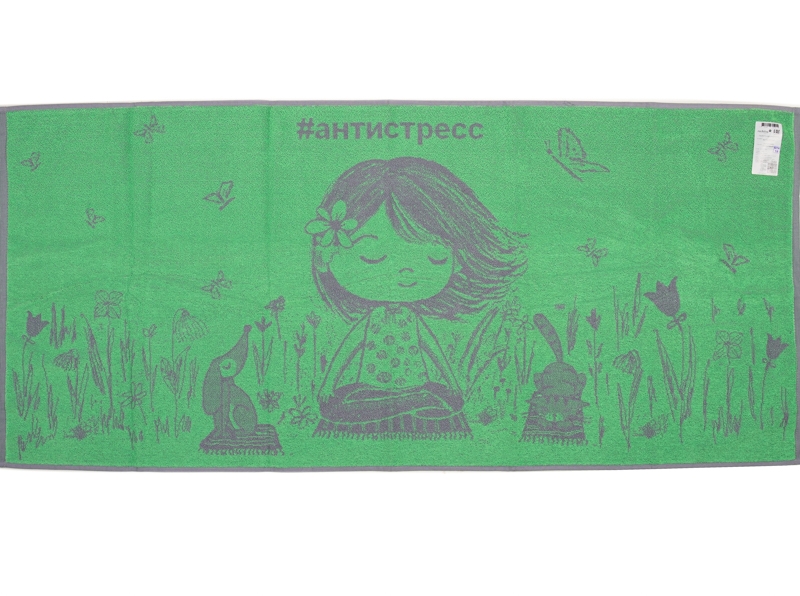 6с102.411ж1 Антистресс (салатовый3) Полотенце махровое 67х150см