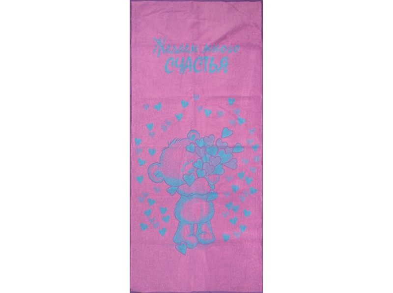 6с102.411ж1 Много счастья (розовый9) Полотенце махровое 67х150см
