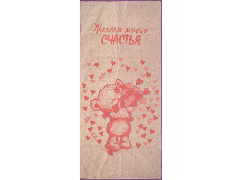 6с102.411ж1 Много счастья (коралл3) Полотенце махровое 67х150см