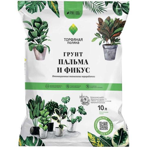 Грунт д/пальм и фикус 10л.