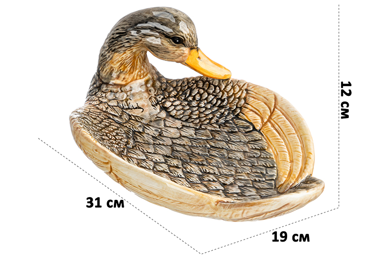 Блюдо сервировочное 31*19*12 см