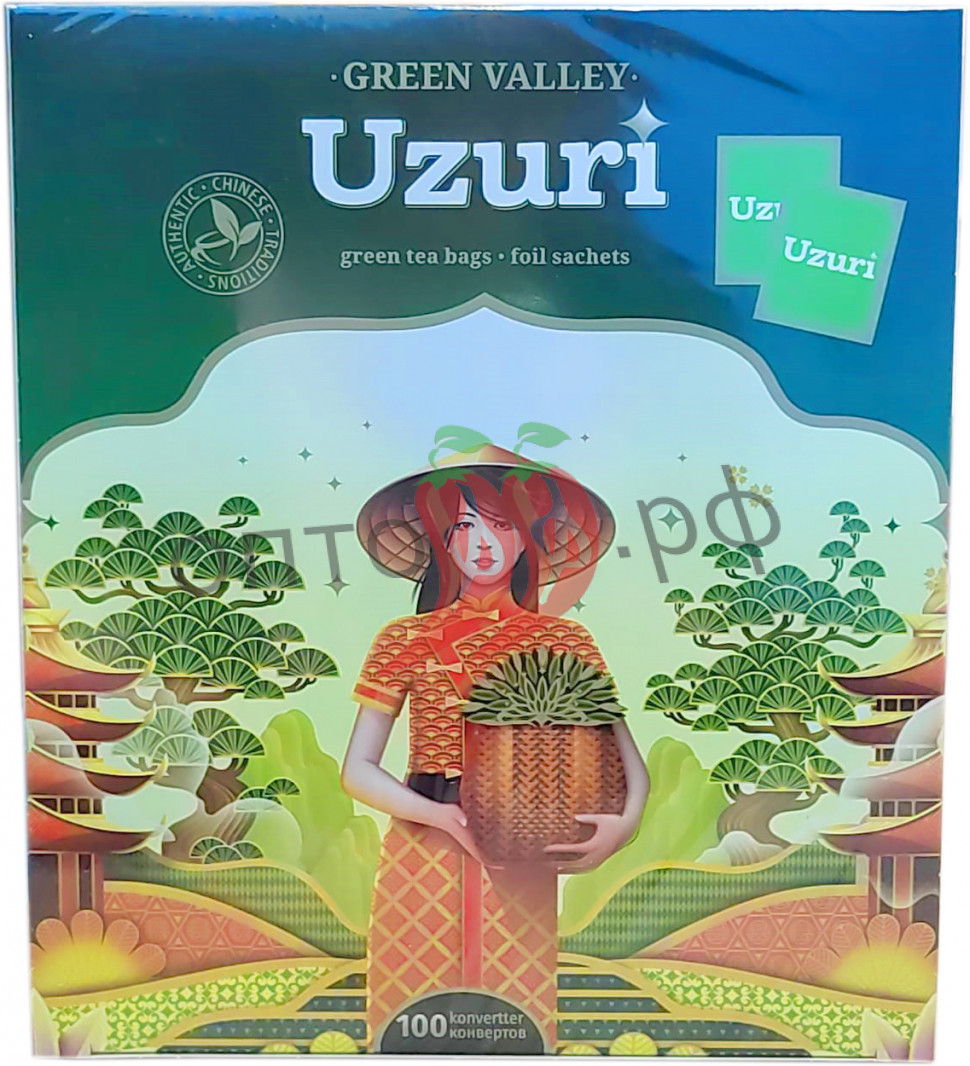 Чай Uzuri Green Valley 100 пакетов зеленый (кор*12)