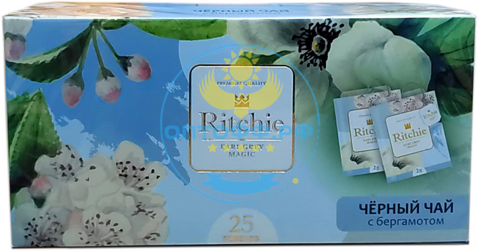 Чай Ritchie 25 пакетов с бергамотом (кор*50)
