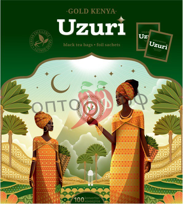 Чай Uzuri GOLD KENYA 100 пакетов (кор*12)