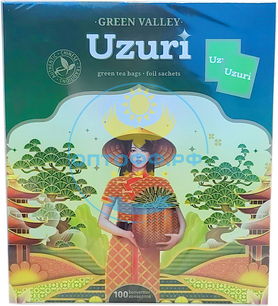 Чай Uzuri Green Valley 100 пакетов зеленый (кор*12)