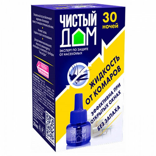 Жидкость Чистый дом 45 ночей (80 шт)